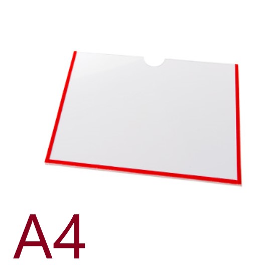 Карман А4 плоский, горизонтальный, без скотча