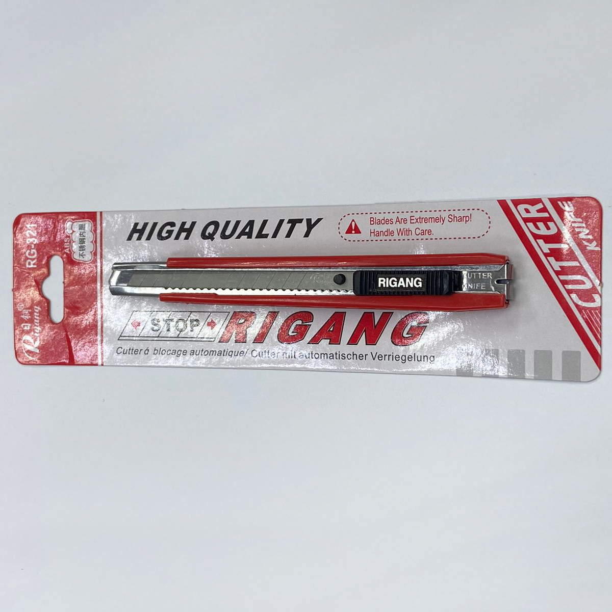 Нож для резки пленки RG-321 (Rigang) красная ручка