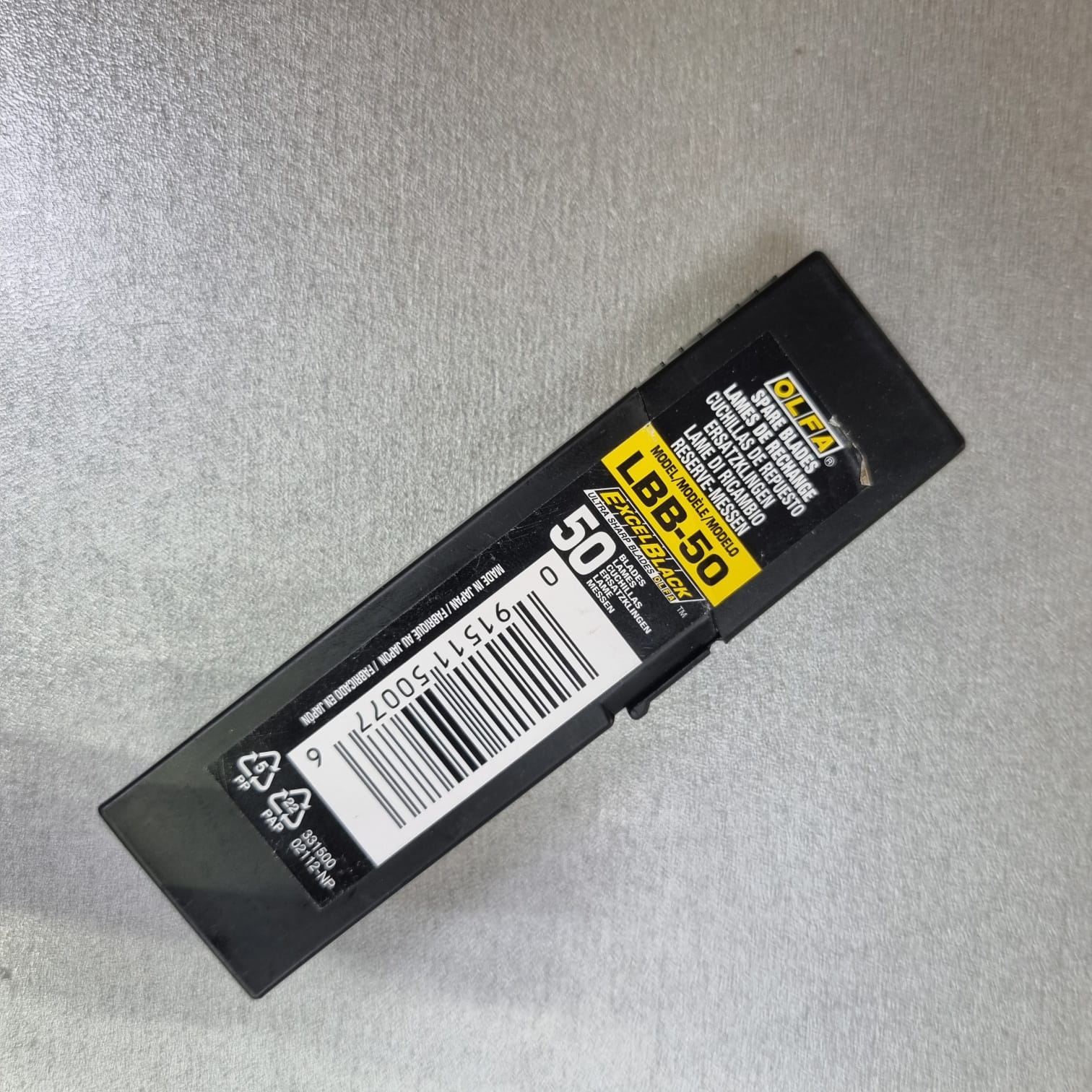 Лезвие OLFA BLACK MAX сегментированное, 8 сегментов, 18мм*100*0,5мм, 50 шт./уп.