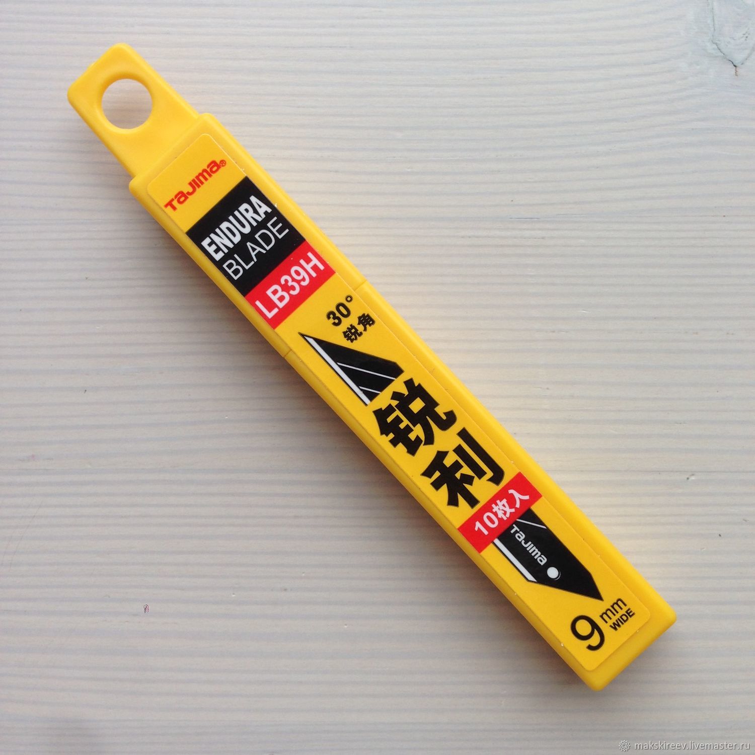 Лезвия черные Tajima 30 С желтая уп. (10 шт.)