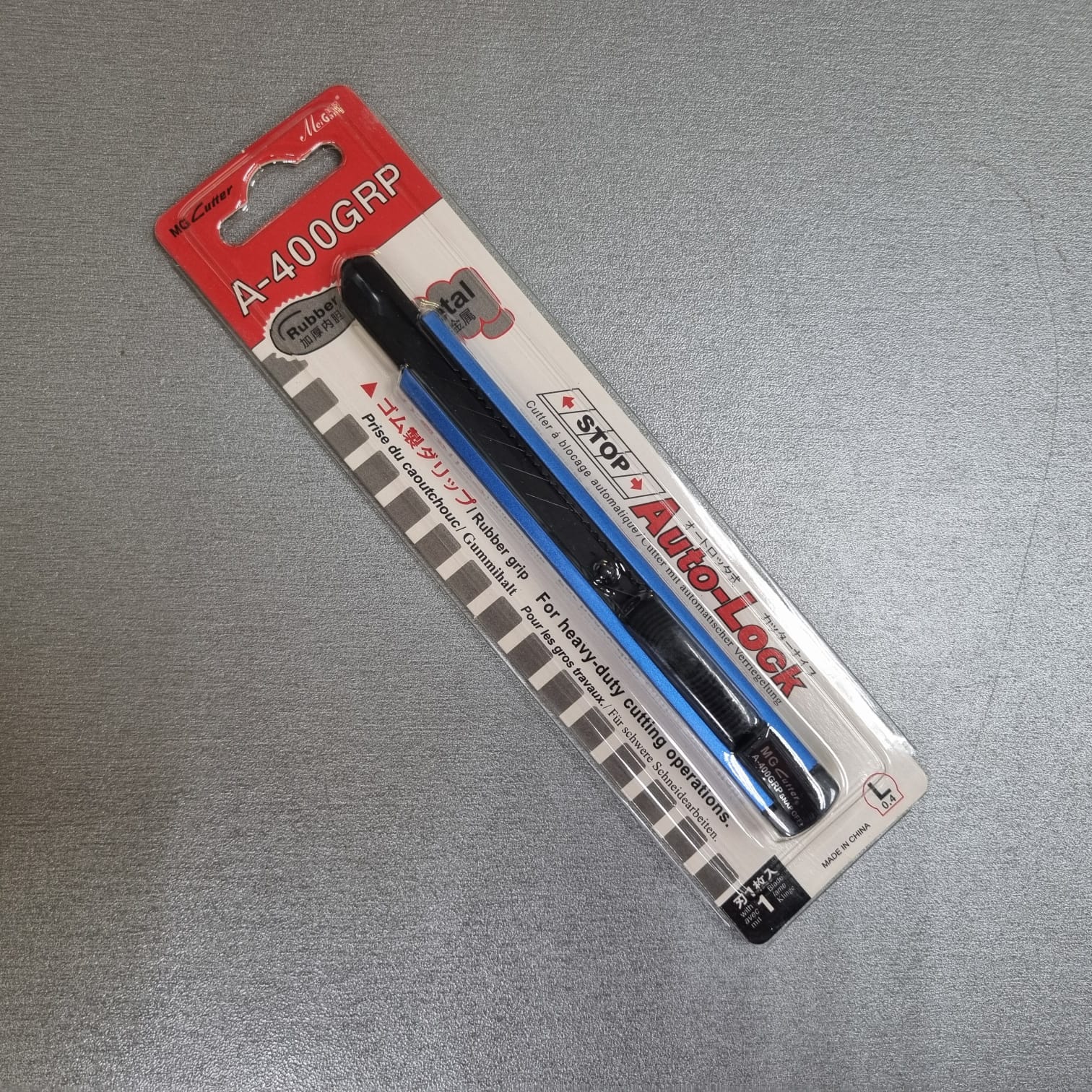 Нож синий MG A-400GRP, черные лезвия 30°