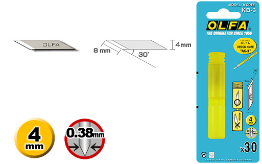 Лезвие Olfa-KB-3 перовое для ножа АК-3, 30 шт