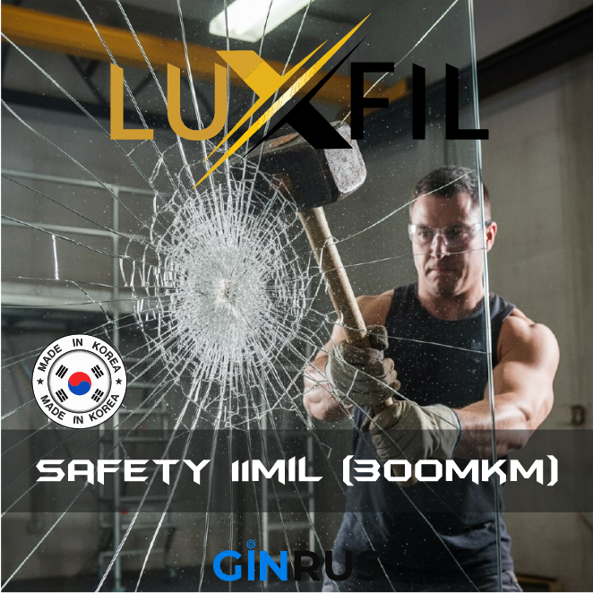 Ударопрочная пленка SAFETY 11 MIL 308 мкм Luxfil (1,52*30м.)