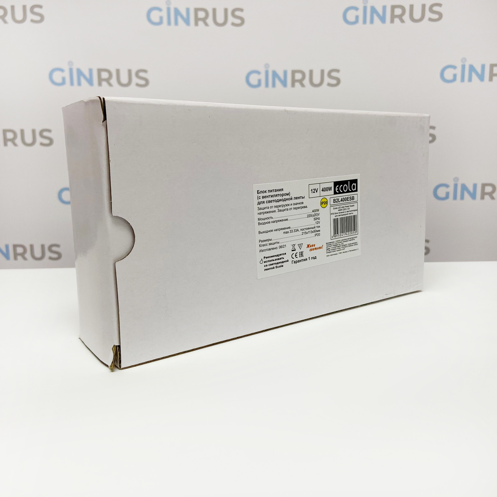 Блок питания Ecola для св/ленты 12V 400W IP20 215*114*51 вентилятор (интерьерный)
