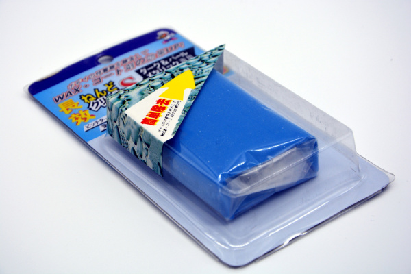 Абразивная глина, брусок для очистки окрашенных поверхностей (Япония)