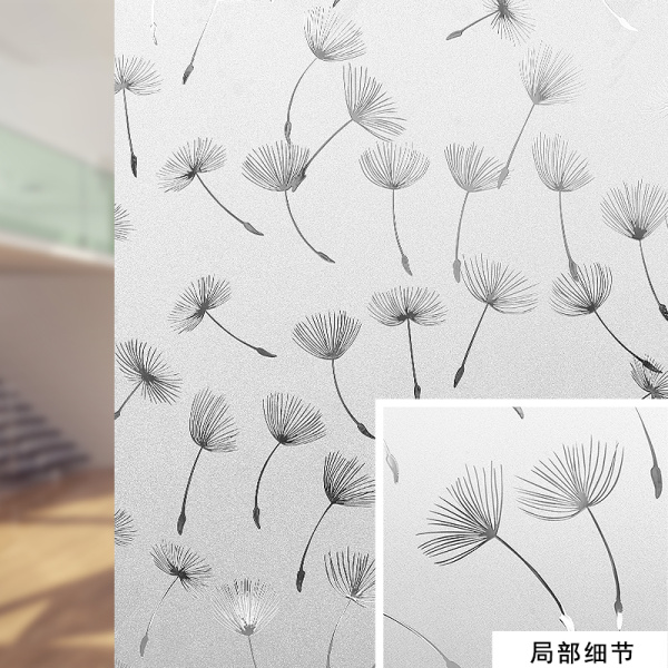 Пленка витражная статическая МН32 90см х 50м