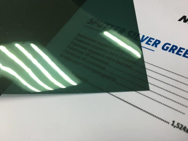 Архитектурная ndfos SPUTTER silver GREEN зеркальная пленка, зеленый 15 (пог.м)