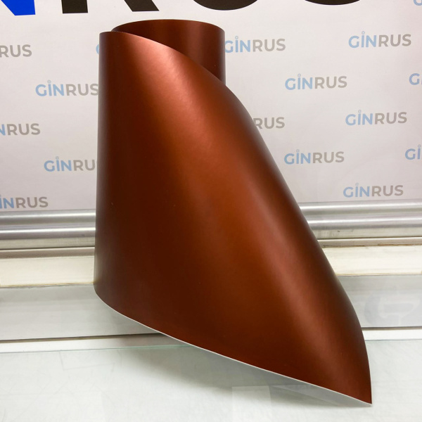 Пленка матовый хром, кофе(коричневый) 5 STAR (1,52*20м.)