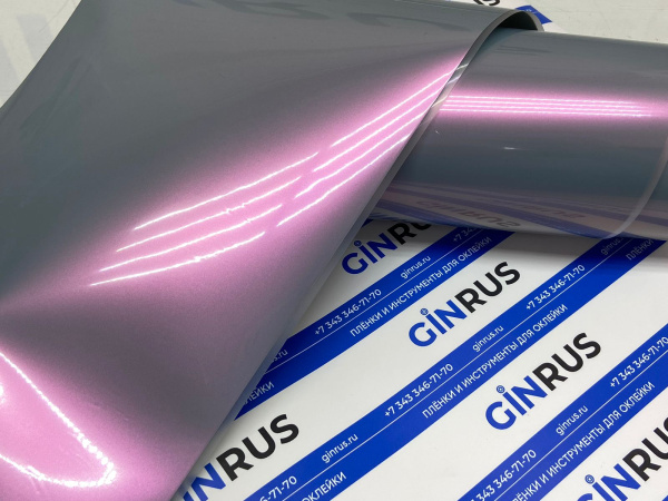 Пленка глянцевый ХАМЕЛЕОН САТИН grey-red MAGIC DREAMY ПВХ 1,52*18м