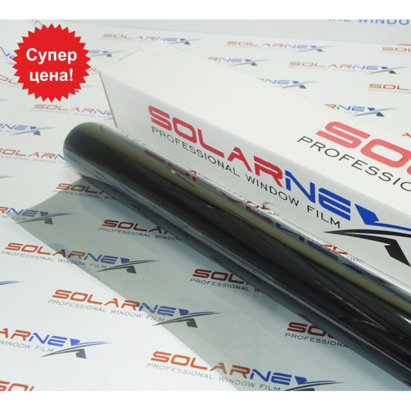 50% тонировка автомобильная solarnex NDBlack (1,52*30м.) 50% тонировка автомобильная solarnex NDBlack (1,52*30м.)