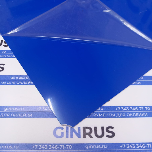 876 Пластик для гравировки 1,3мм 30х60 см, синий шлифованный/белый