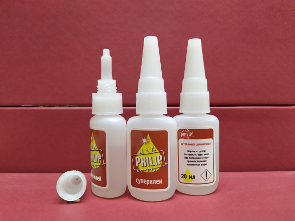 Клей "Прилип" 20 мл. (120 шт. в коробке)