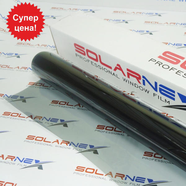 50% тонировка автомобильная solarnex NDBlack (1,52*30м.) 50% тонировка автомобильная solarnex NDBlack (1,52*30м.)
