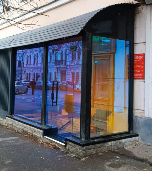 Пленка дихроичная ControlTek Blue (1,38*30м.)