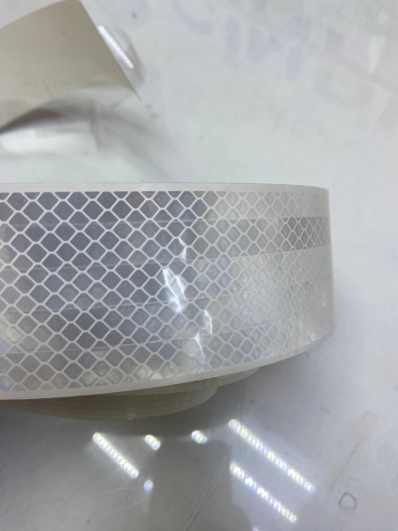 Светоотражающая лента белая 5см*50м (рулон)