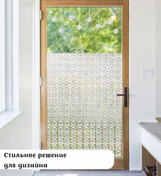 Пленка витражная статическая МН01 90см х 50м.