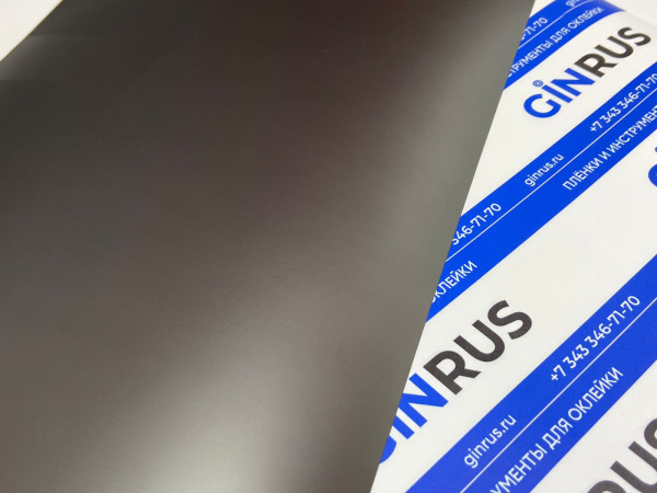 Пленка ROMANI Satin Matte Grey-148 1,52*17м, 5 Star. ХРОМ СЕРЫЙ (Графит) ПВХ матовый