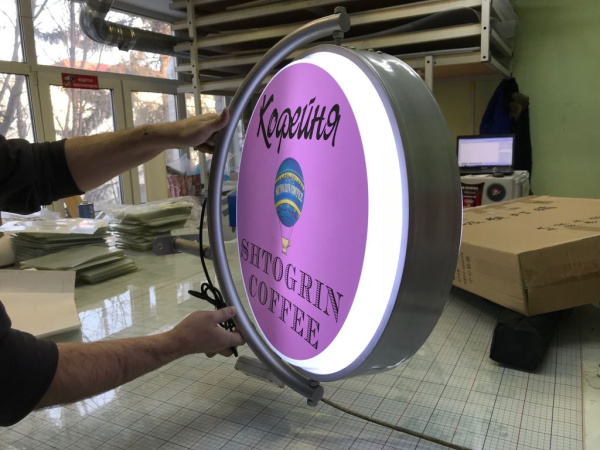 Короб световой круглый вращающийся диаметр 50см. пристенный, 2 крепления