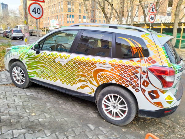 Пленка ПВХ Аквамарин ЗОЛОТО  (рулон 1,52*18м.) FIVE STAR