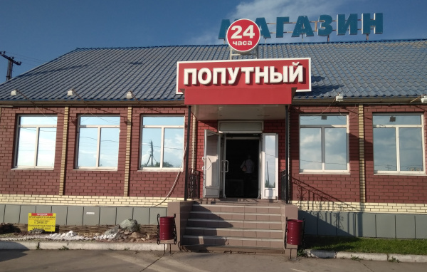 Архитектурная зеркальная пленка NDFOS R Silver 05% (30м*1,52, 45,6 кв.м) серебро, 42мкм