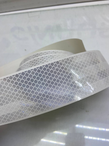 Светоотражающая лента белая 5см*50м