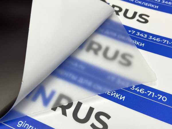 Пленка ROMANI Satin Matte Grey-148 1,52*17м, 5 Star. ХРОМ СЕРЫЙ (Графит) ПВХ матовый