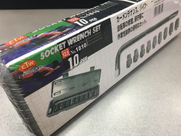 Набор головок с воротком 8-10-12-13-14-17-19-24