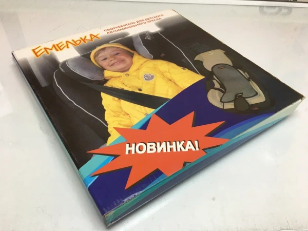 Обогреватель на детское автокресло "Емелька"