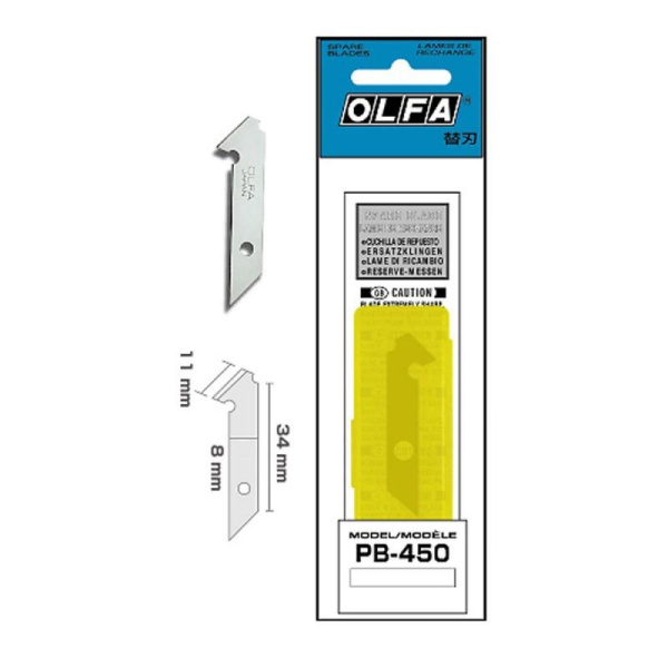 Лезвия Olfa для резака Р-450 5шт, Ol-PB-450
