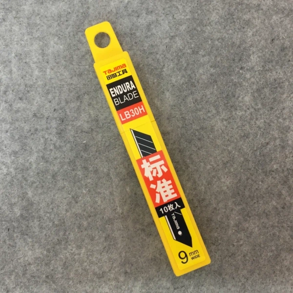 Лезвия TAJIMA 45° кач-во А (желтая коробка, черная этикетка) 10шт