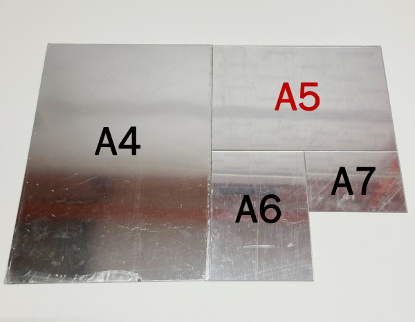 Зеркальное оргстекло А5