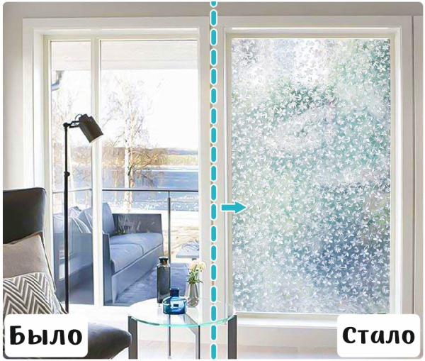 Пленка витражная статическая МН12 90см. х 50м.  прозрачные цветочки