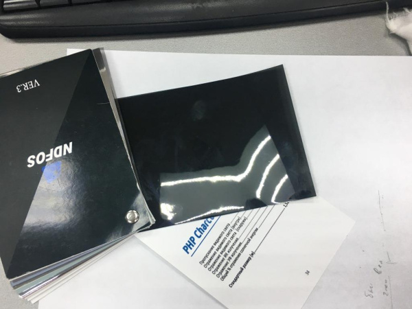 5% Пленка NDFOS PHP Charcoal PRO 05 (1.524) (45,6 м2)