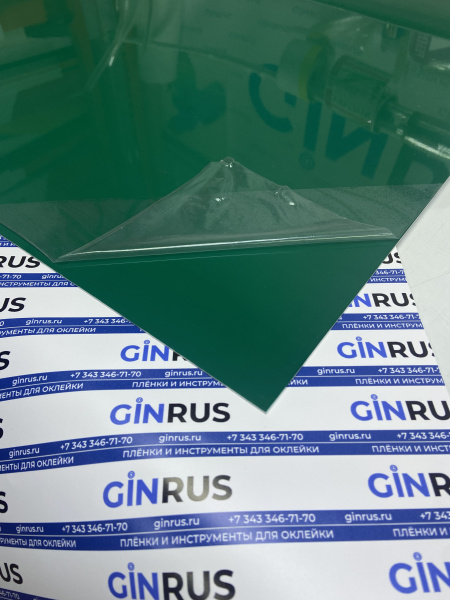 813 Пластик для гравировки 1,3мм 30х60см зеленый/белый