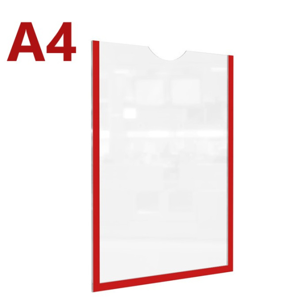 Карман А4 вертикальный (с двухстор. скотчем)