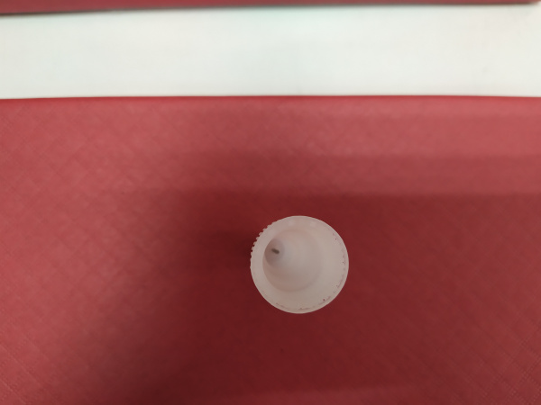 Клей "Прилип" 20 мл. (120 шт. в коробке)