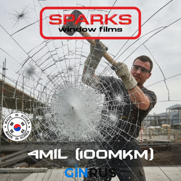 Пленка ударопрочная SAFETY 4MIL, 100мкм Sparks (1,52*30м.)