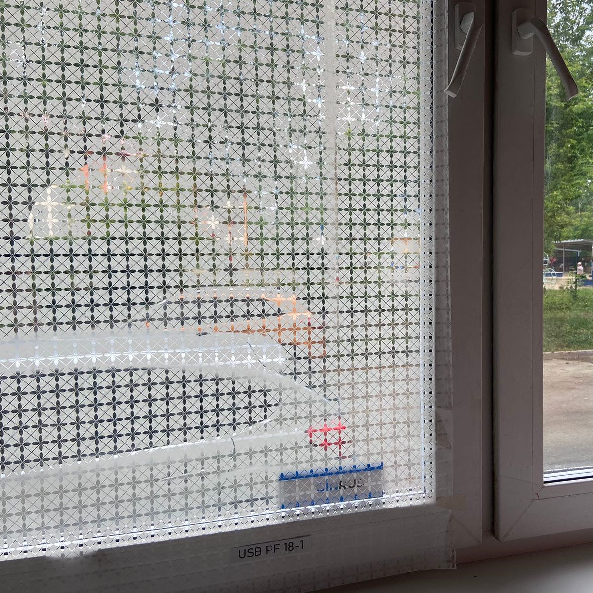 Декоративная пленка USB PF 18-1, ромб белый (1,52*30)