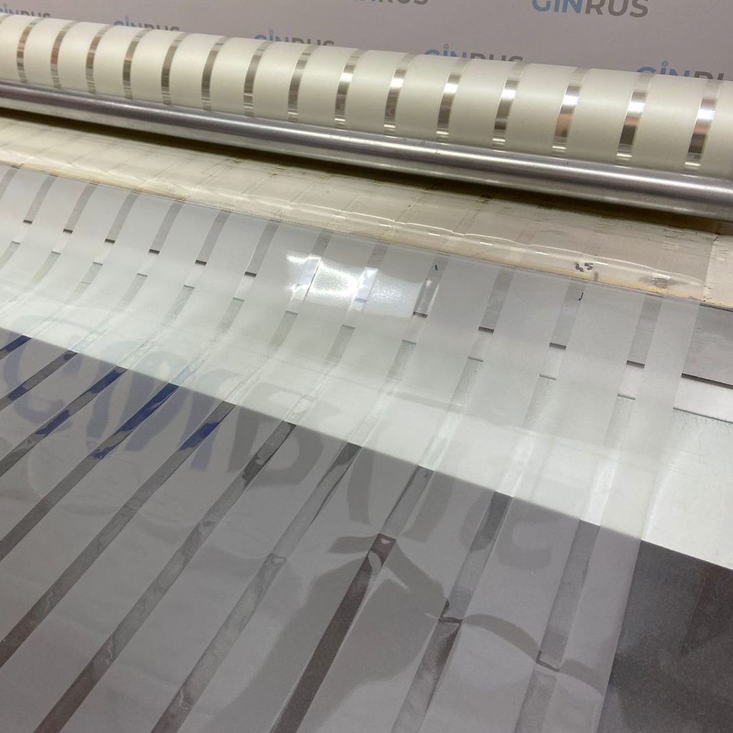 Пленка декоративная USB PF 52-1F, полоса 35мм, полупрозрачная (1,52*30м.)