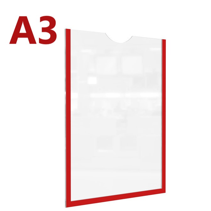 Карман А3 вертикальный (без скотча)