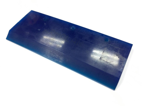 Выгонка "BLUE" Armolan (с отверстиями) вставка