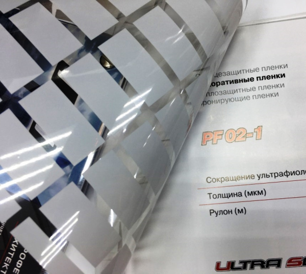 Декоративная пленка USB PF 02-1, прямоугольник белый 34*15 мм