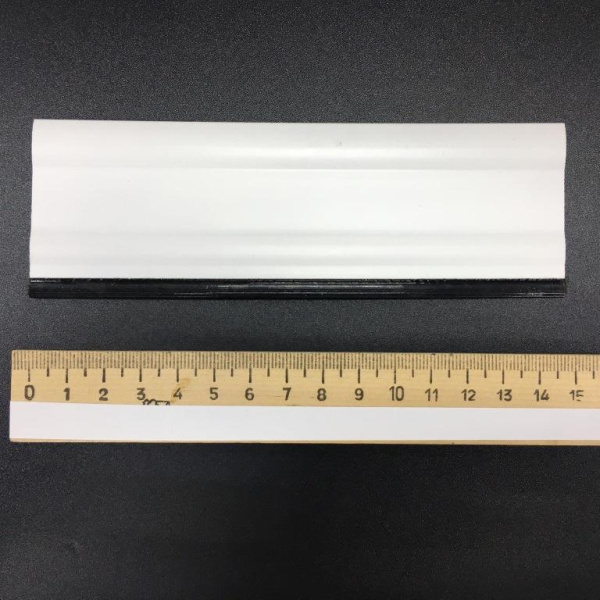 Выгонка белая мягкая с резиновой вставкой 15см GT148