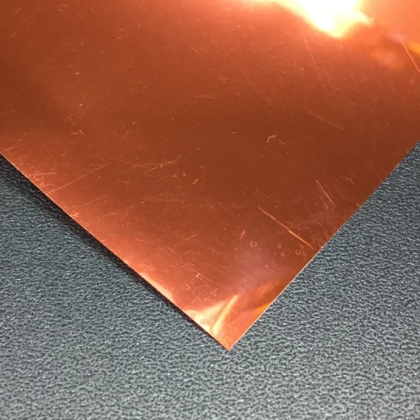 HPC P-ORANGE пленка солнцезащитная, коричнево-оранж 1,52х30м USB