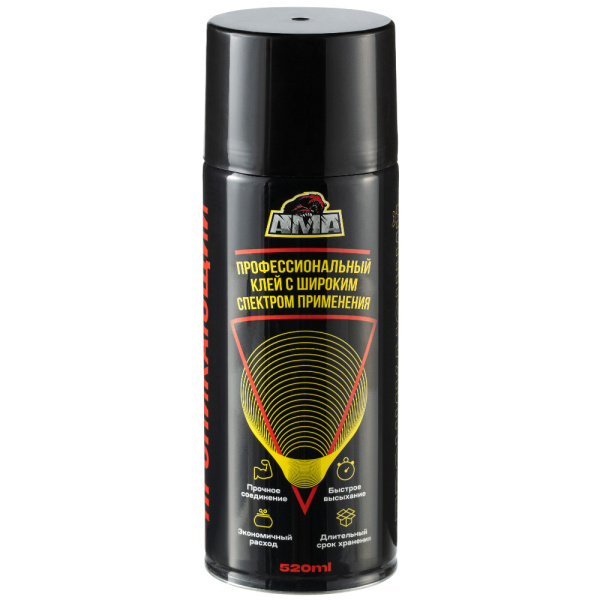 Клей аэрозольный АМА, 520мл "Проникающий"