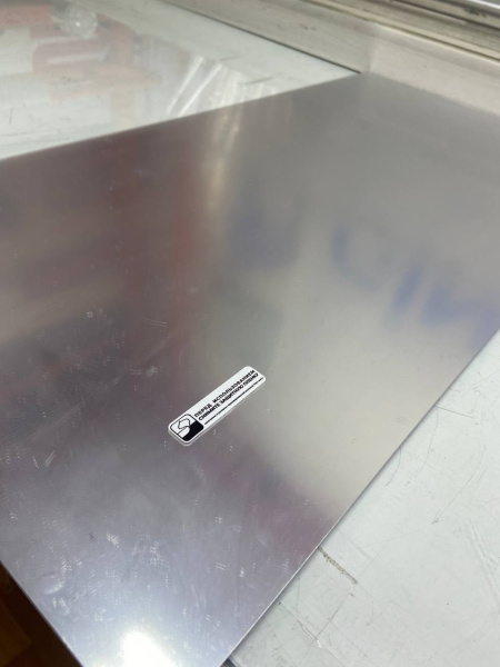 Зеркальное оргстекло серебро 2мм, размер 300х600, Китай