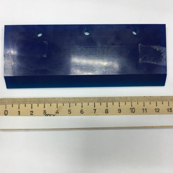 Выгонка "BLUE" Armolan (с отверстиями) вставка