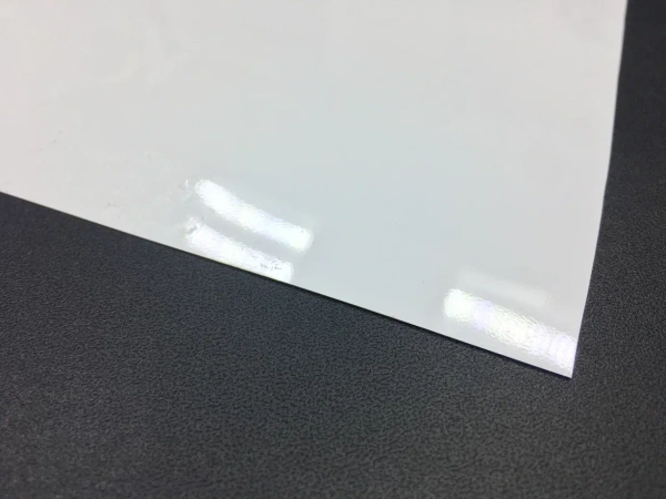 Пленка декоративная PF 00-1 (белая непрозрачная глянцевая USB) 1,52*30м