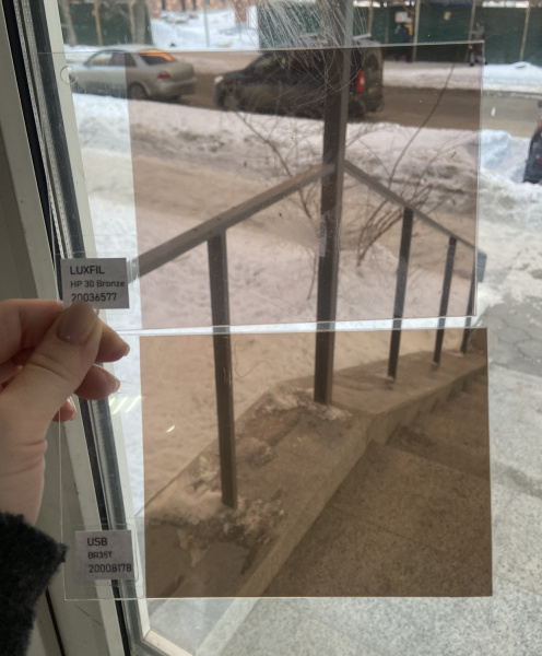 Архитектурная пленка USB бронза 35%, 1,52м. BR35T (1,52*30м.)  BRONZE 35