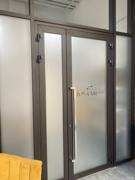 Декоративная пленка Matte Frost ControlTek (1,52*30)